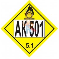 Знак опасности АК 305 - Знак опасности АК 501